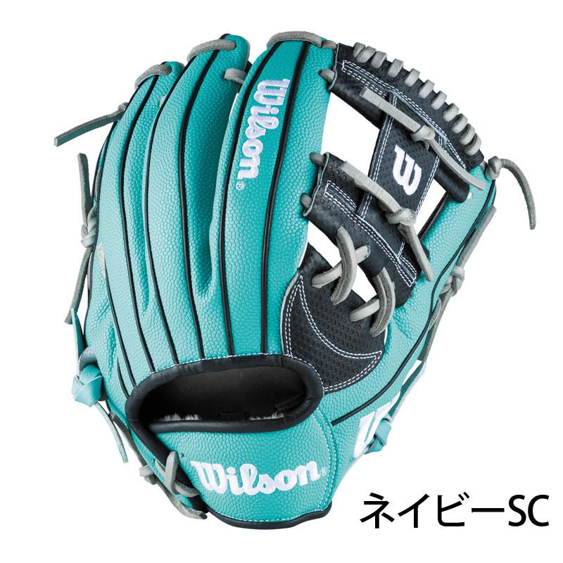 WILLSON ウイルソン 軟式グラブ Wilson THE WANNABE HERO DUAL