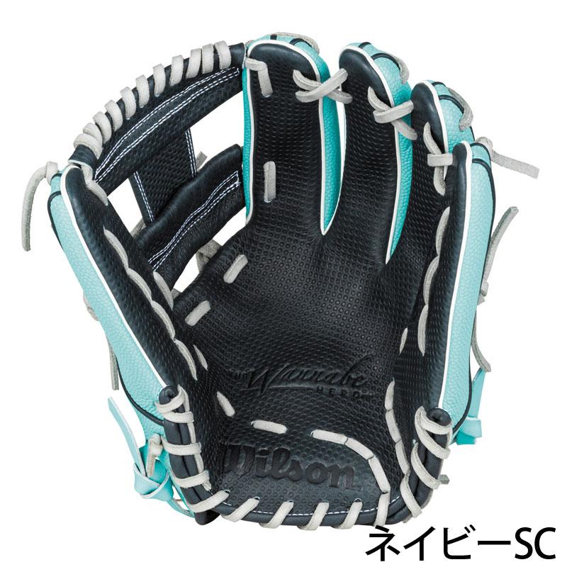WILLSON ウイルソン 軟式グラブ Wilson THE WANNABE HERO DUAL