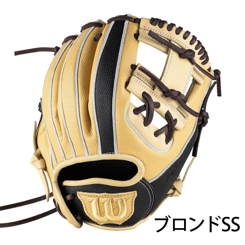 Wilson D-MAX少年軟式用 グラブ 86型 WILLSON ウイルソン 少年軟式グラブ D-MAX DUAL Jr. 6J型 25FW