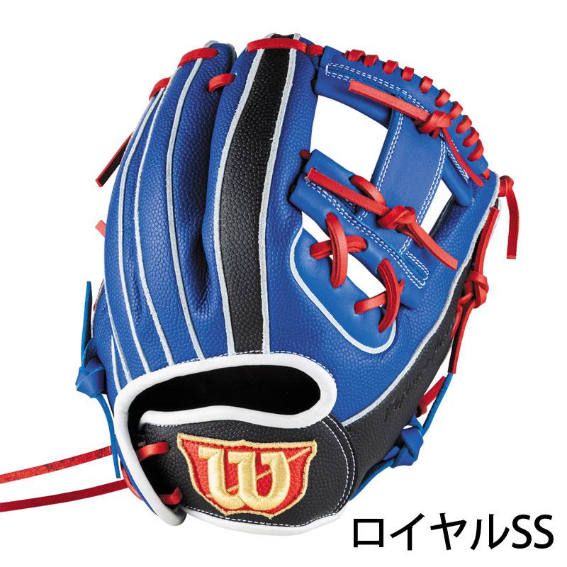 ウイルソン　少年軟式用グローブ　D-MAX　WBW102502　RDKDJM ウイルソン（Wilson）（キッズ）少年軟式用グラブ オール