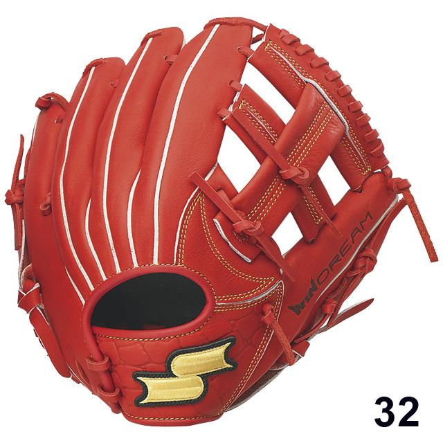 エスエスケイ（SSK） 少年軟式グラブ ウィンドリーム 野球 グローブ