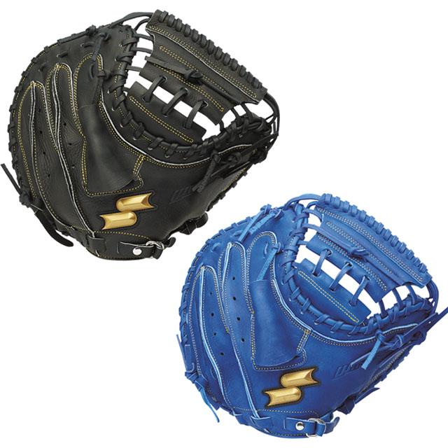 SSK エスエスケー キャッチャーミット グローブ 軟式 少年軟式 エスエスケイ（スポーツ用品） SSK エスエスケイ 少年軟式