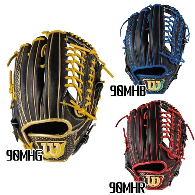 Wilson ウィルソン 軟式グラブ The Wannabe Hero デュアル D8