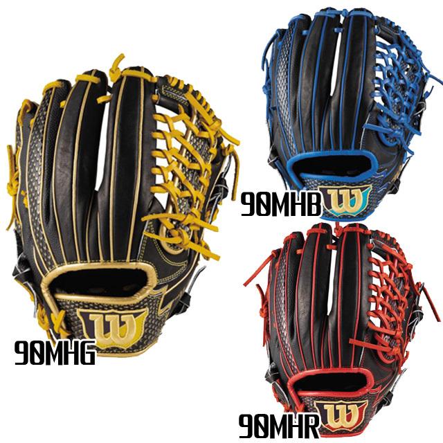 Wilson 40%OFF ウィルソン 軟式グラブ The Wannabe Hero