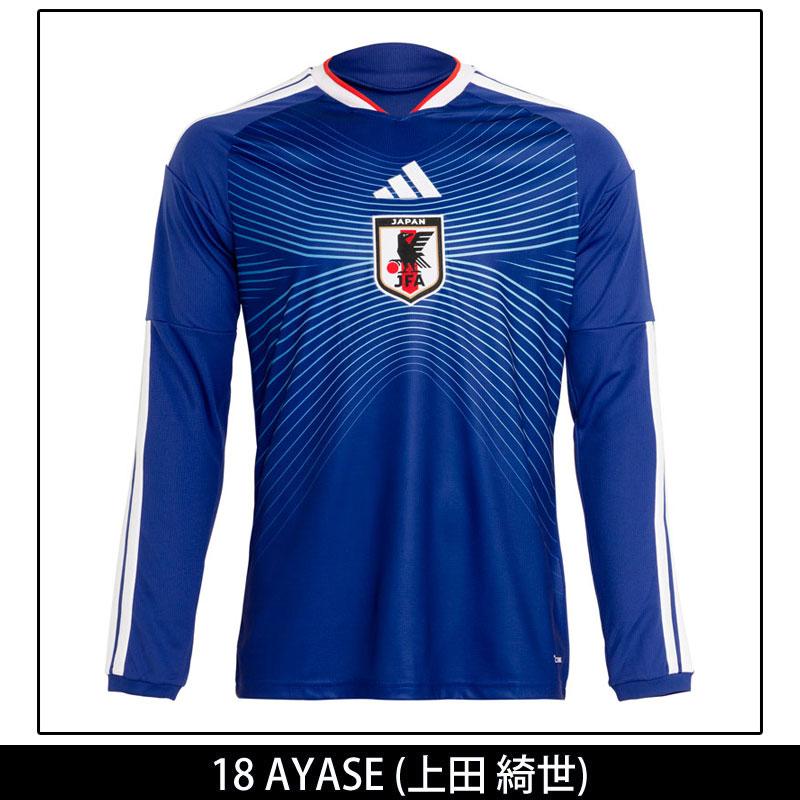 adidas 日本代表 2026 サッカー ユニフォーム レプリカ M adidas（アディダス） 2026 サッカー日本代表 ホーム レプリカ