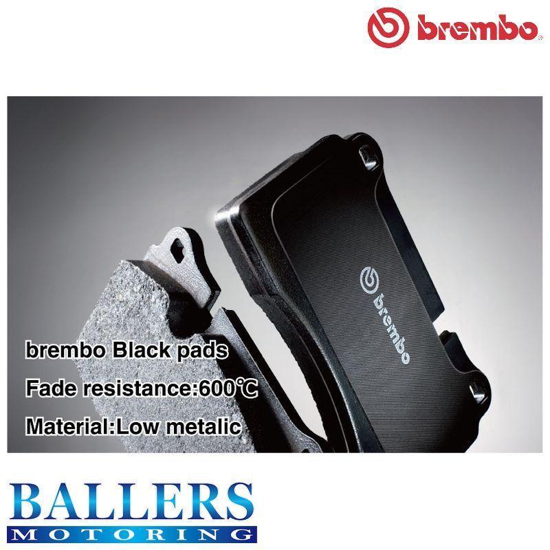 brembo（ブレンボ） ルノー トゥインゴ 0.9 TURBO/1.0 NA フロント用