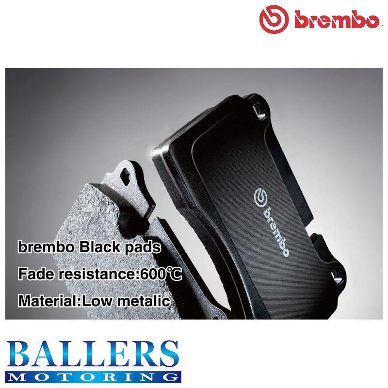 ボルボ S80 (II) 2.0 T5 フロント用 2011.02〜 brembo ブラック ブレーキパッド ブレンボ AB4204T P24 076｜ballers-sp02｜02