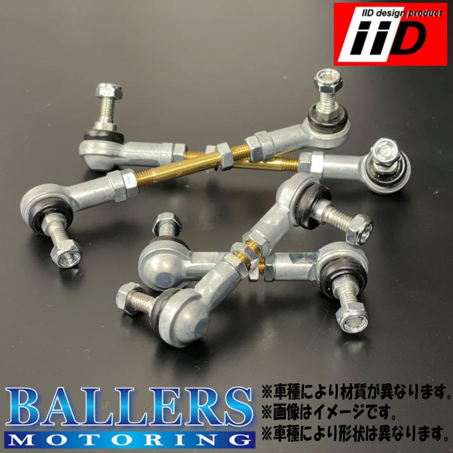 ロールスロイス カリナン IID製 ロワリングキット エアサス車用  