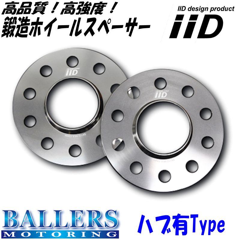 欲しいの BENZ R231 SLクラス リア ホイールスペーサー ロングボルト セット ハブ有 20mm 鍛造 HS-0019-20 M14×1.5P 14R 47mm notimundo.com.ec 欲しいの BENZ R231 SLクラス リア ホイールスペーサー ロングボルト セット ハブ有 20mm 鍛造 HS-0019-20 M14×1.5P 14R 47mm notimundo.com.ec