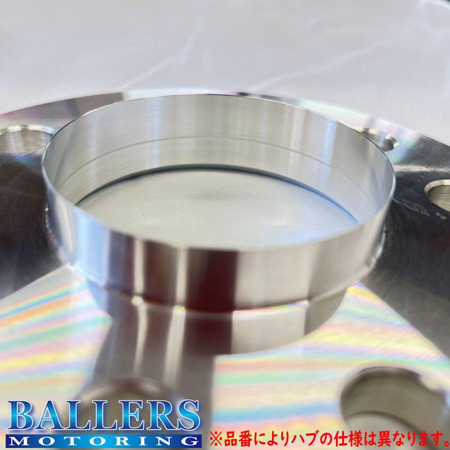 ボルボ（VOLVO） MARS ホイールスペーサー 10mm VOLVO V60 / V70 / etc