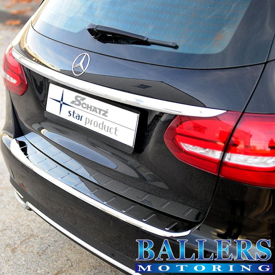 SCHATZ ベンツ W205/S205 Cクラス ワゴン バンパー プロテクター プレミアムシリーズ シェッツ BENZ ステップガード 8000225 SCHATZ プレミアムシリーズ お気軽にお問い合わせください