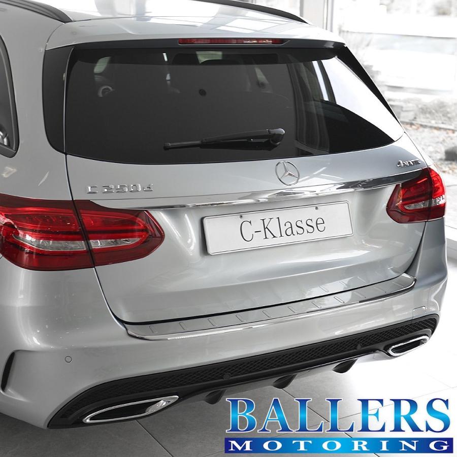 SCHATZ ベンツ W205/S205 Cクラス ワゴン バンパー プロテクター プレミアムシリーズ シェッツ BENZ ステップガード 8000225 SCHATZ プレミアムシリーズ お気軽にお問い合わせください