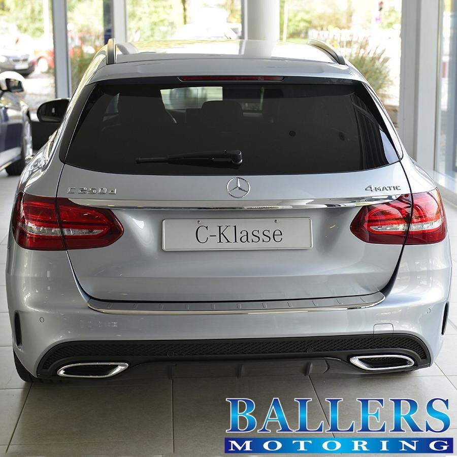 SCHATZ ベンツ W205/S205 Cクラス ワゴン バンパー プロテクター プレミアムシリーズ シェッツ BENZ ステップガード 8000225 SCHATZ プレミアムシリーズ お気軽にお問い合わせください