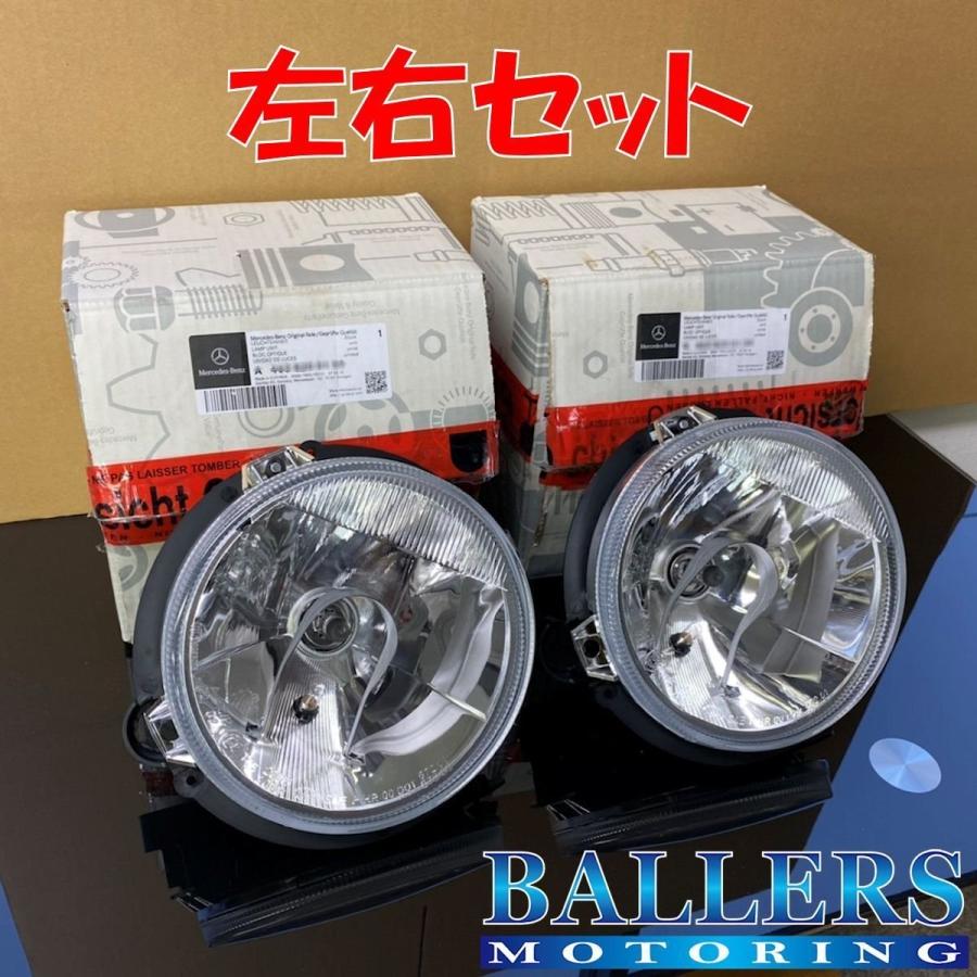 Mercedes-Benz ベンツ W463 Gクラス 前期 純正 ヘッドライト Mercedes-Benz ベンツ W463 Gクラス 前期 純正 ヘッドライト