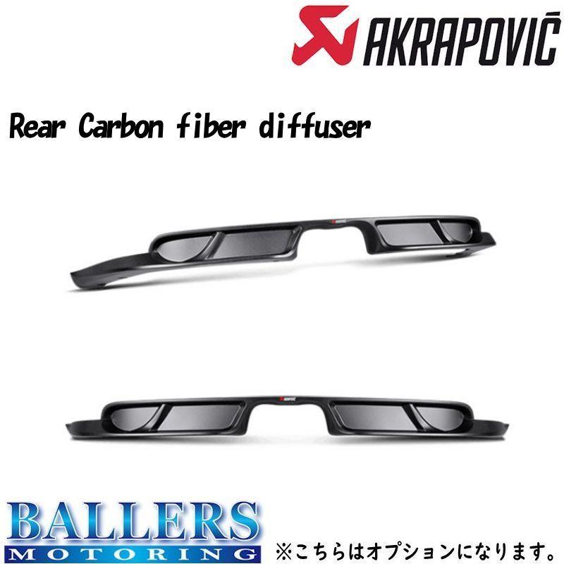 PORSCHE ポルシェ 911 GT3 991 2014〜 エキゾーストシステム PORSCHE ポルシェ 911 GT3 991 2014〜 エキゾーストシステム
