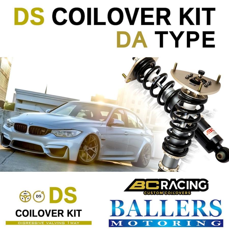 BC Racing コイルオーバーキット ダッジ キャリバー SRT-4 2005年〜 DODGE 車高調 ダンパー BCレーシング DS DAタイプ 新品 1台分