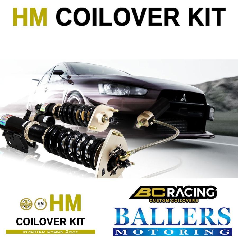 BC Racing コイルオーバーキット BMW 3シリーズ E91 2006年〜 車高調 ダンパー BCレーシング HM 新品 1台分