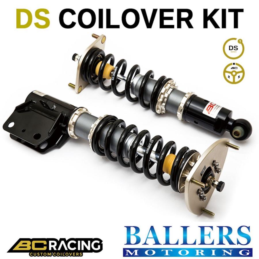 BC Racing コイルオーバーキット BMW M3 F80 Frアッパーマウント5BOLT車 2015年〜 車高調 ダンパー BCレーシング DS DNタイプ 新品 1台分の画像