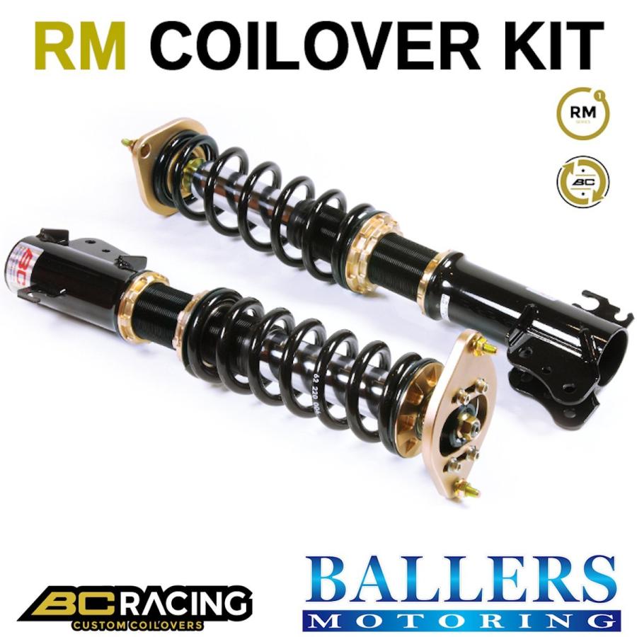 BC Racing コイルオーバーキット ベンツ Bクラス W246 2012年〜 BENZ 車高調 ダンパー BCレーシング RM MAタイプ 新品 1台分_1