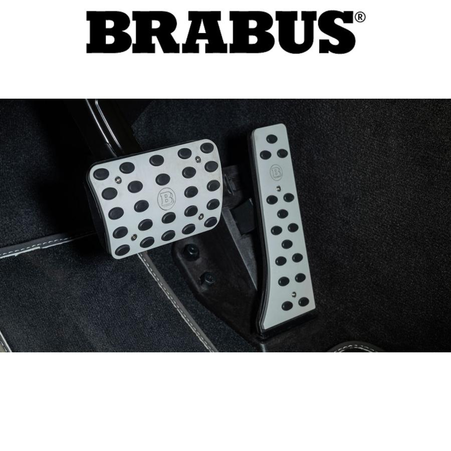 BRABUS 正規品 アルミペダルセット BENZ C192 GT63 AMG GT ブラバス 