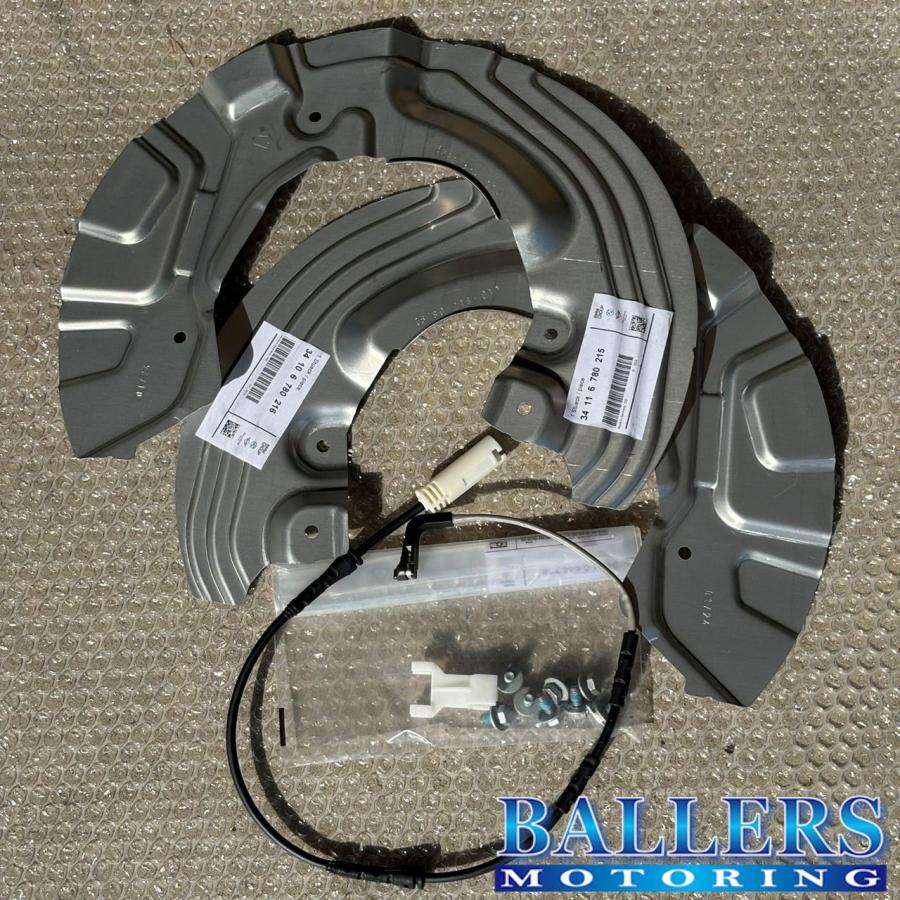 BMW 純正品 Performance フロント ブレーキキット 3シリーズ E90