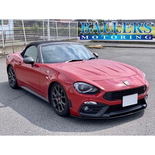 ABARTH 124 スパイダー フロントリップスポイラー Next Innovation 8mm