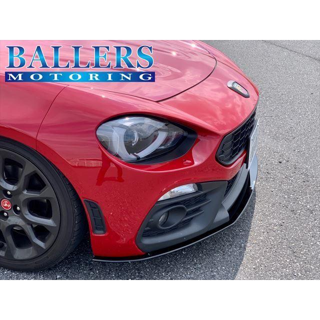 希少 アバルト リアル カーボン フロントリップ スプリッター カバー 赤 残1 希少 アバルト リアル カーボン フロントリップ スプリッター