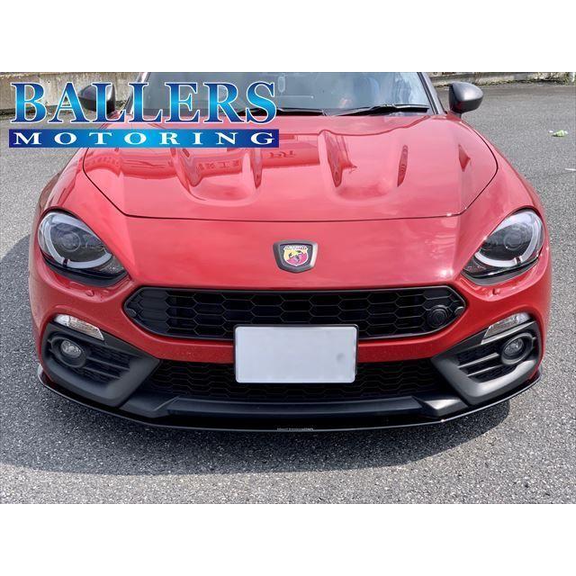 希少 アバルト リアル カーボン フロントリップ スプリッター カバー 赤 残1 希少 アバルト リアル カーボン フロントリップ スプリッター