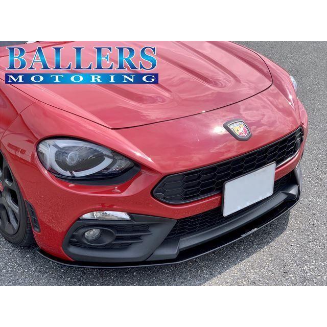 希少 アバルト リアル カーボン フロントリップ スプリッター カバー 赤 残1 希少 アバルト リアル カーボン フロントリップ スプリッター