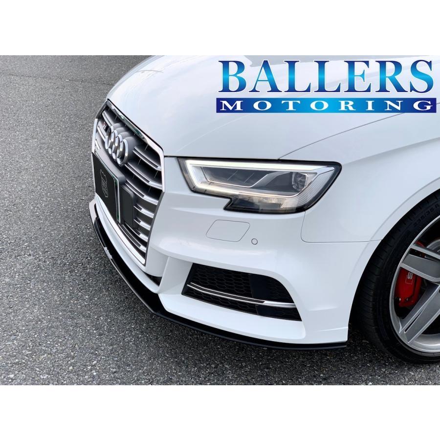 AUDI S3/A3 Sライン 8V セダン 後期 フロントリップスポイラー Next 