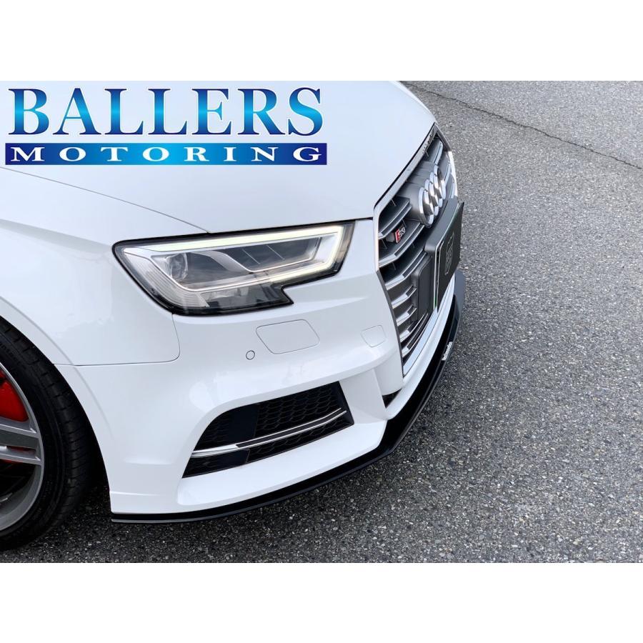 AUDI S3/A3 Sライン 8V セダン 後期 フロントリップスポイラー Next  