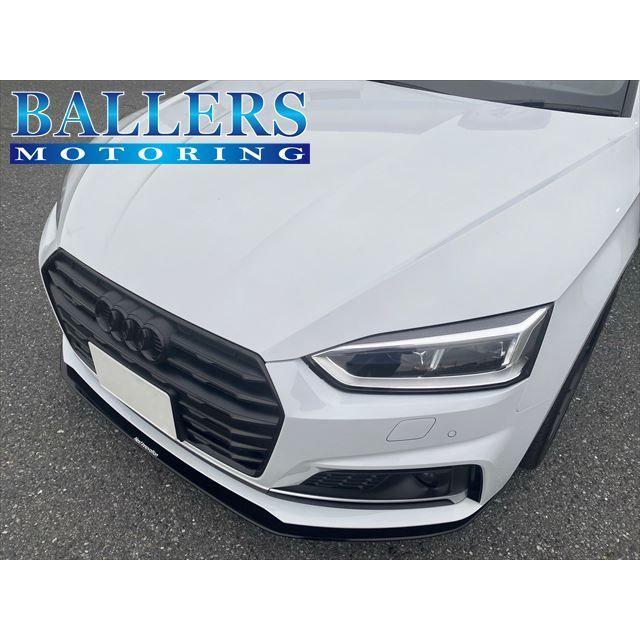 AUDI S5/A5 Sライン F5 クーペ スポーツバック フロントリップスポイラー Next Innovation 8mmモデル アウディ 日本製 エアロ NF5-8｜ballers-sp03｜07