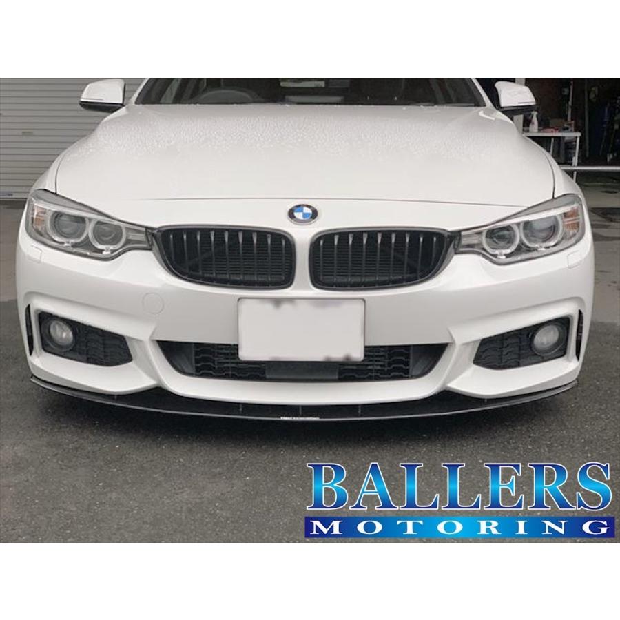 BMW F32/F33/F36 Mスポーツ フロントリップスポイラー カーボン