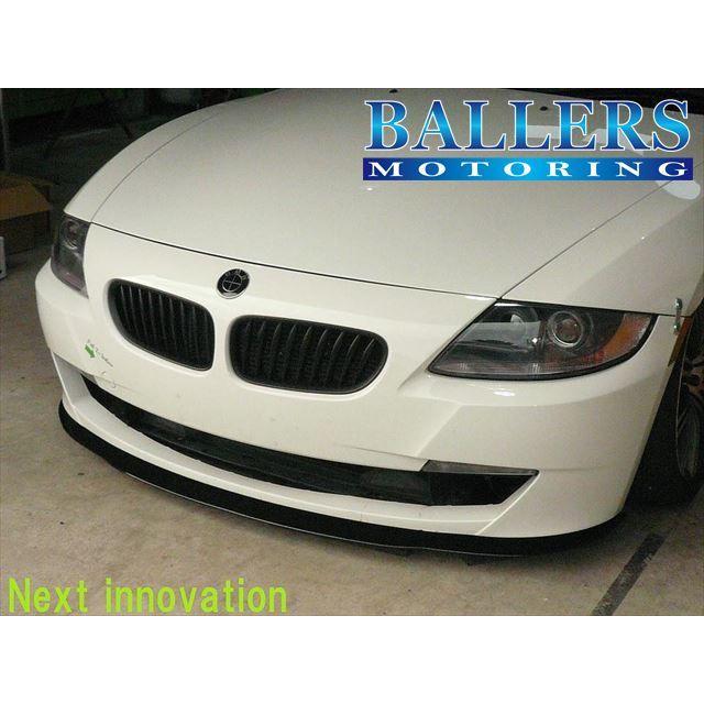 BMW Z4 E85/E86 フロントリップスポイラー Next Innovation 5mmモデル