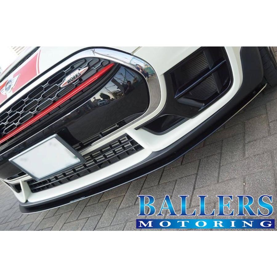 MINI F54 クラブマン JCW フロントリップスポイラー Next