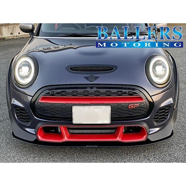 MINI F56 JCW GP フロントリップスポイラー Next Innovation 8mm