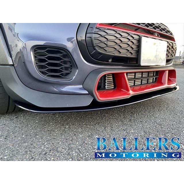 MINI F56 JCW GP フロントリップスポイラー Next Innovation 8mm
