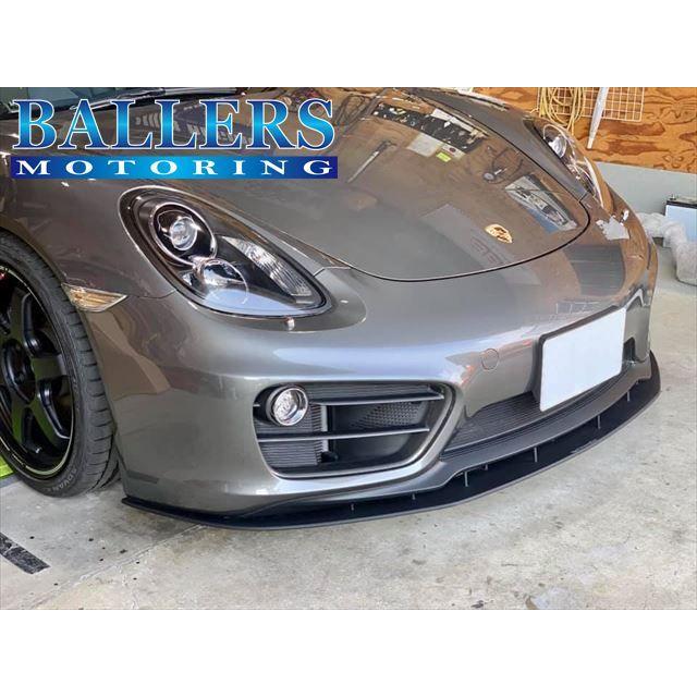 PORSCHE ケイマン 981 フロントリップスポイラー Next Innovation 5mm