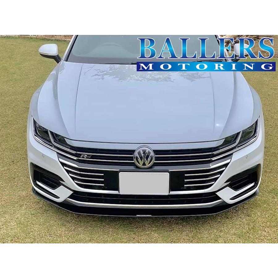 VW アルテオン Rライン フロントリップスポイラー Next Innovation 5mm 