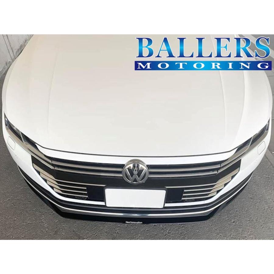 VW アルテオン エレガンスライン フロントリップスポイラー Next