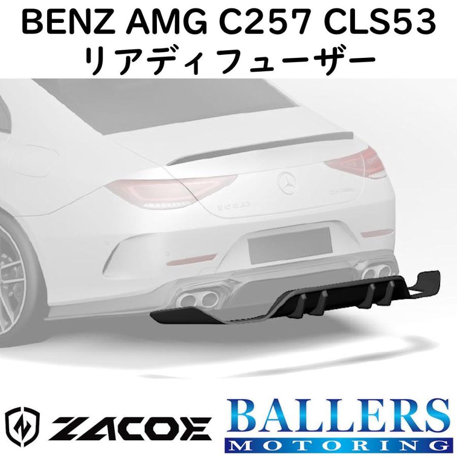 エアロペガサス　A2、A2 個体 楽天市場】【送料無料】[エンジンスワップにも]KNリアサス黒