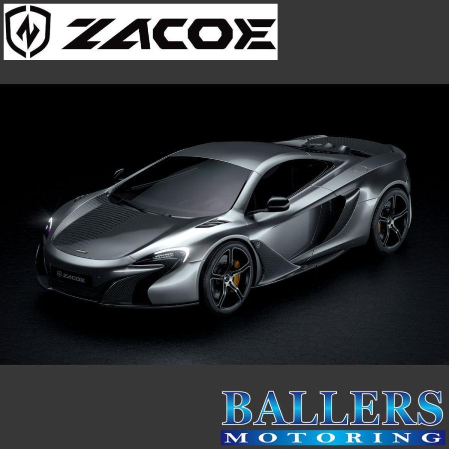 ZACOE マクラーレン 650S ボルケーノ コンバージョンキット エキゾースト エンジンフード フルカーボン エアロ MCLAREN 正規品 新品｜ballers-sp03｜04