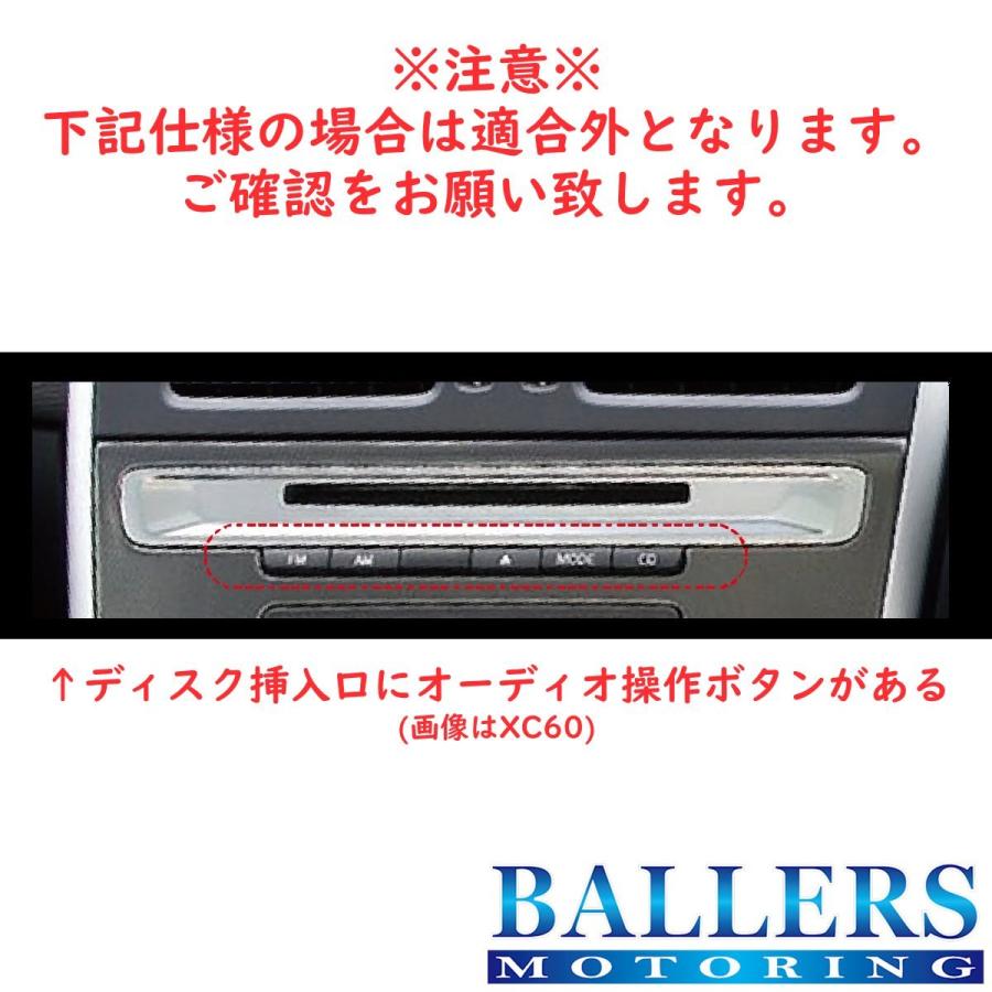 ボルボ V40 テレビキャンセラー core dev TVC For VOLVO RTI HDD ボルボ V40 テレビキャンセラー core dev TVC For VOLVO RTI HDD