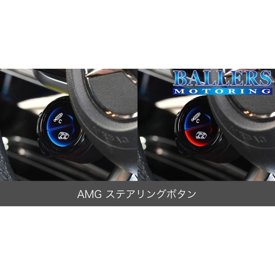 Core dev EXB BENZ W167 C293 GLE53 AMG エキゾーストバルブ