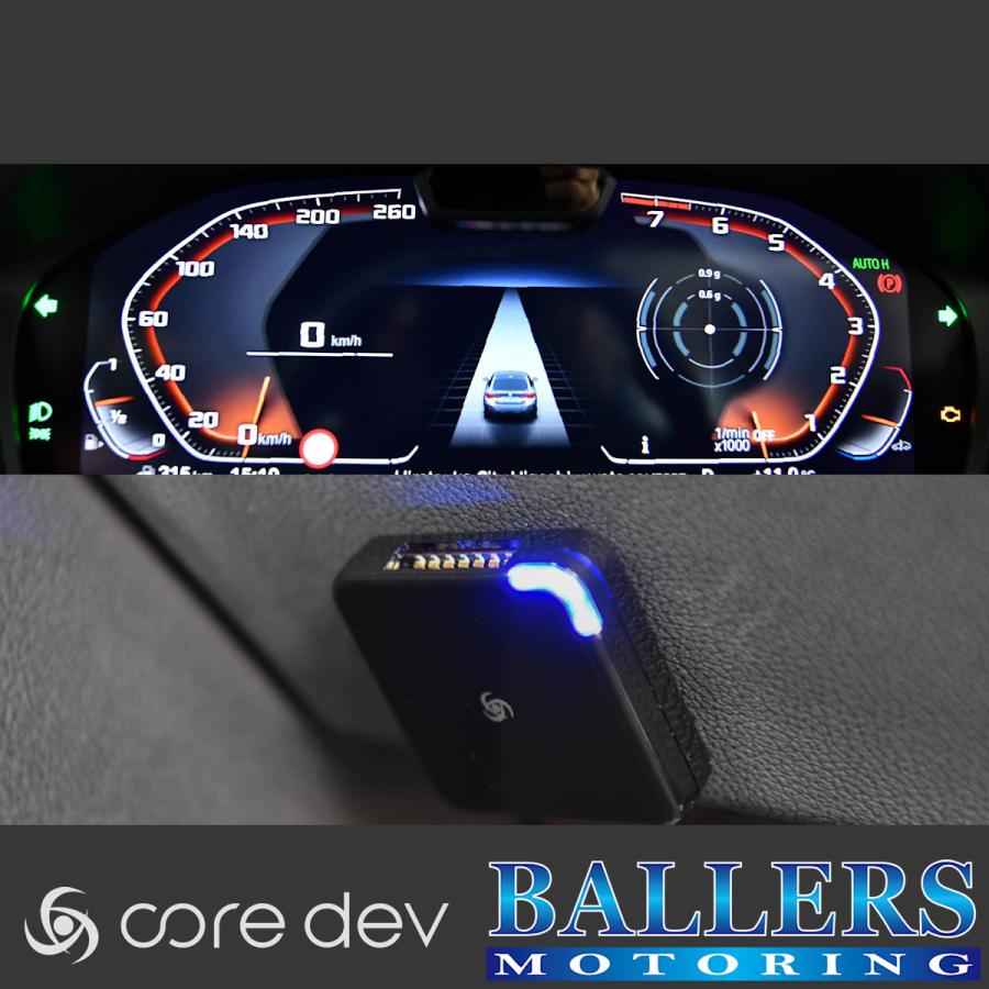 core dev EXC BMW 2シリーズ F87 M2 コンペティション エキゾースト