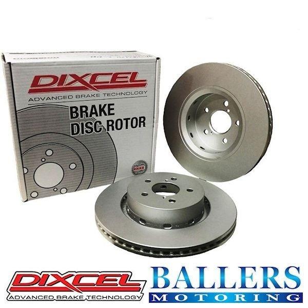 DIXCEL VW ザ・ビートル 1.2 TURBO 要PRナンバー フロント用 ブレーキ ...