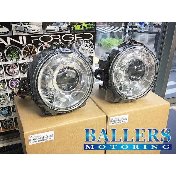 HOWELL ベンツ W463 前期用 後期LOOK ヘッドライト クローム Gクラス 〜2006 プロジェクター H7 ハロゲン ハウエル BENZ ゲレンデ