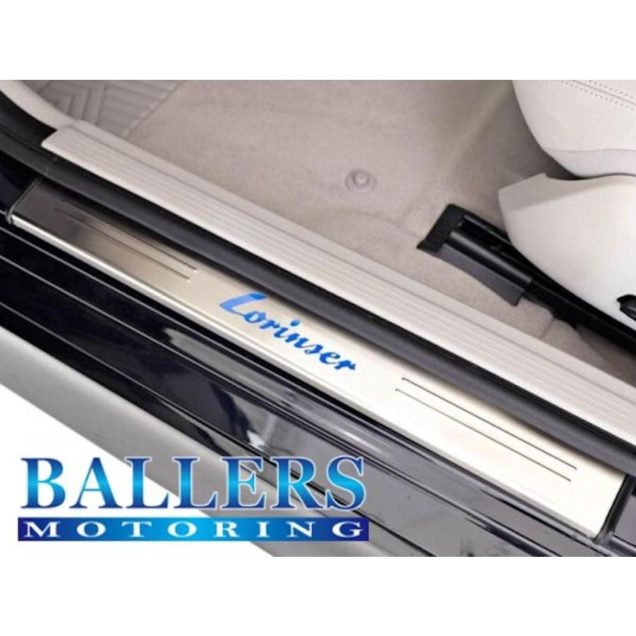 Lorinser ロリンザー ベンツ C クラス W205 エントランスパネル イルミネーション 2pcs Benz C Class 品番 630 0205 00 Lorinser W205 630 0205 00 ボーラーズ自動車パーツ販売 通販 Yahoo ショッピング