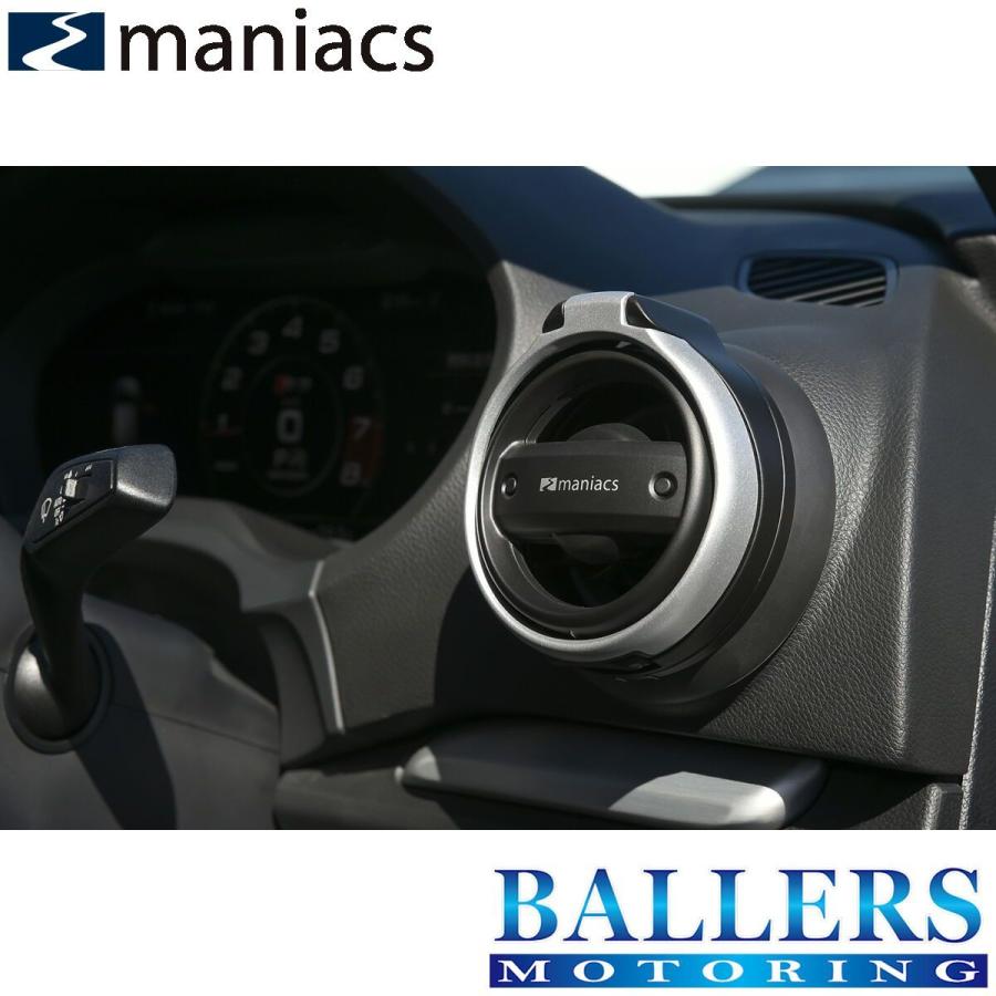 maniacs アウディ Q2 GA ドリンクホルダー 2個セット AUDI 専用設計  