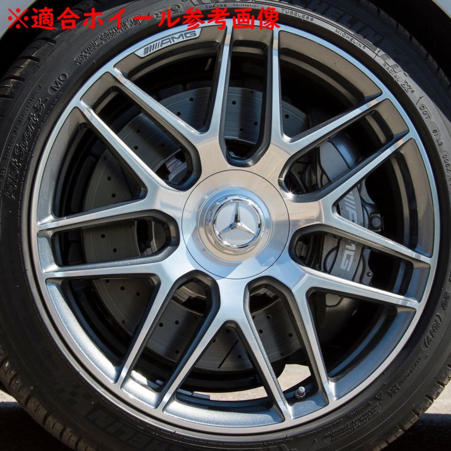 Mercedes-Benz 純正品 AMG ホイール 特殊 工具 ねじ込み式 Mercedes-Benz 純正品 AMG ホイール 特殊 工具 ねじ込み式